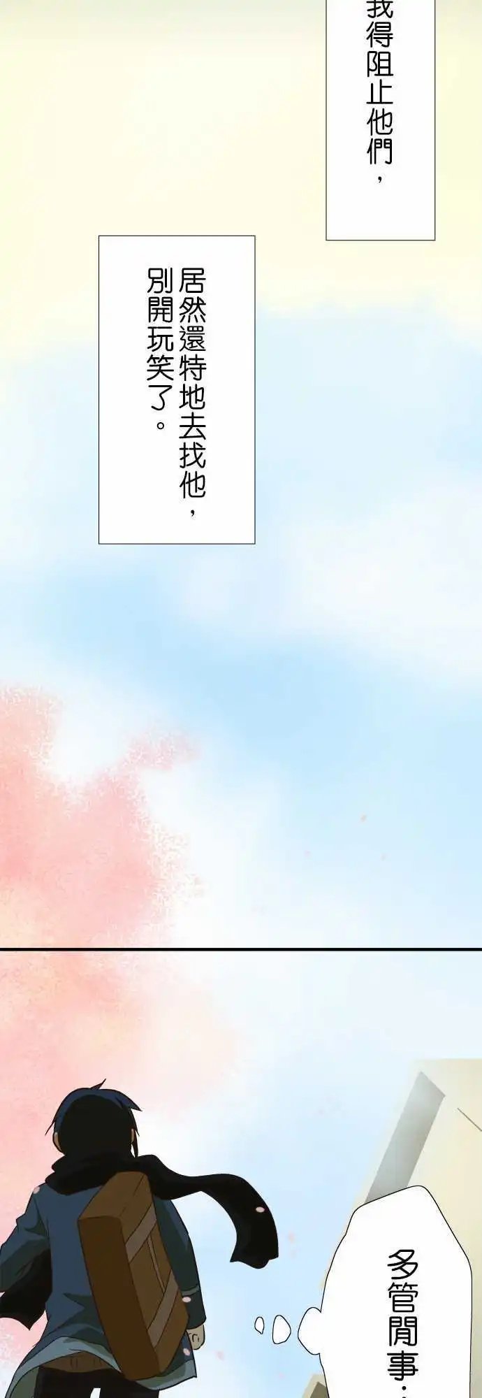 第46回