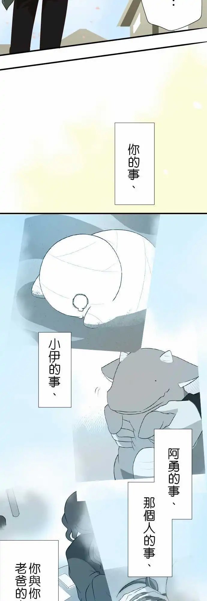 第46回