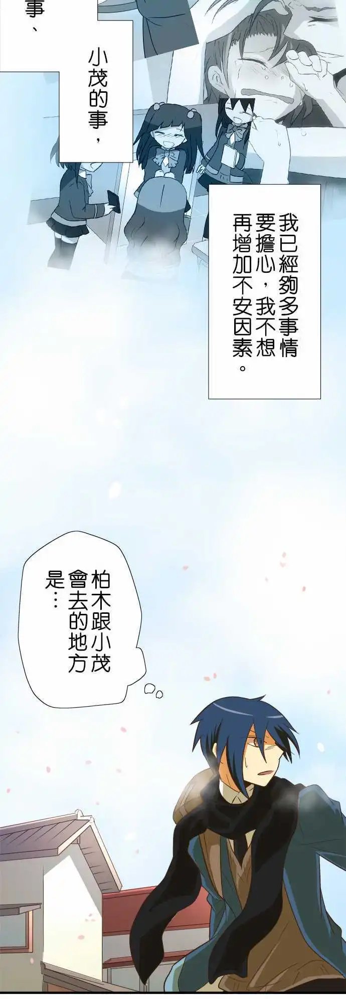 第46回