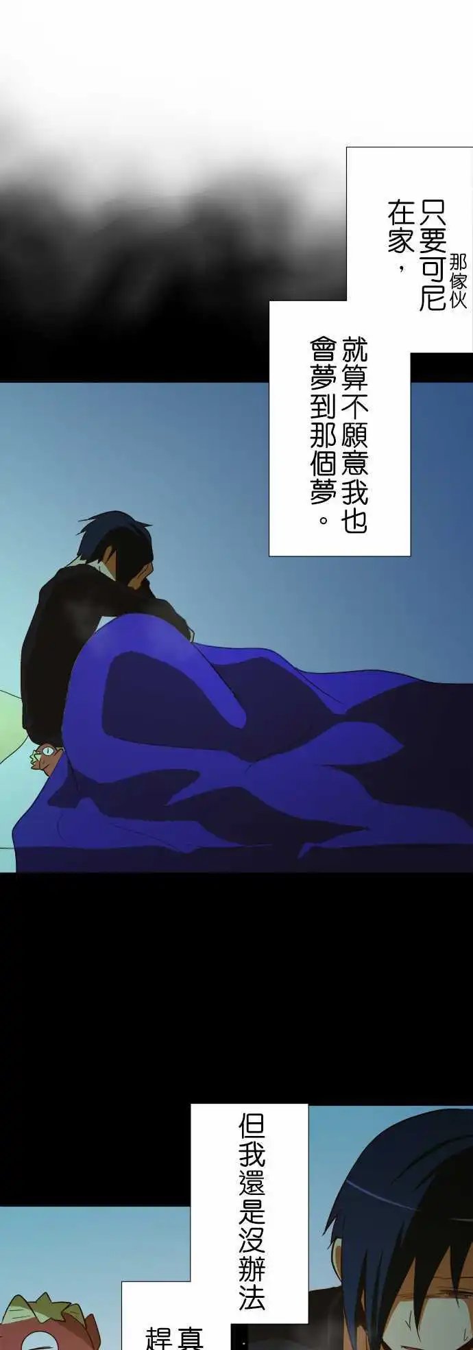 第46回