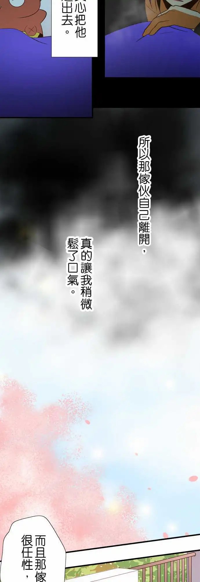 第46回