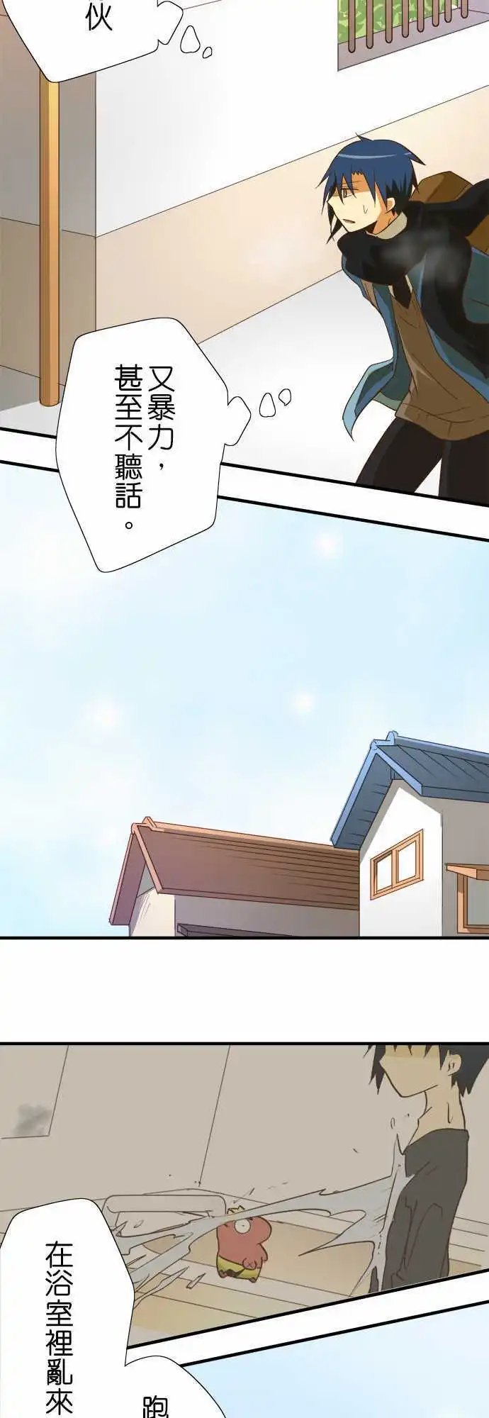 第46回