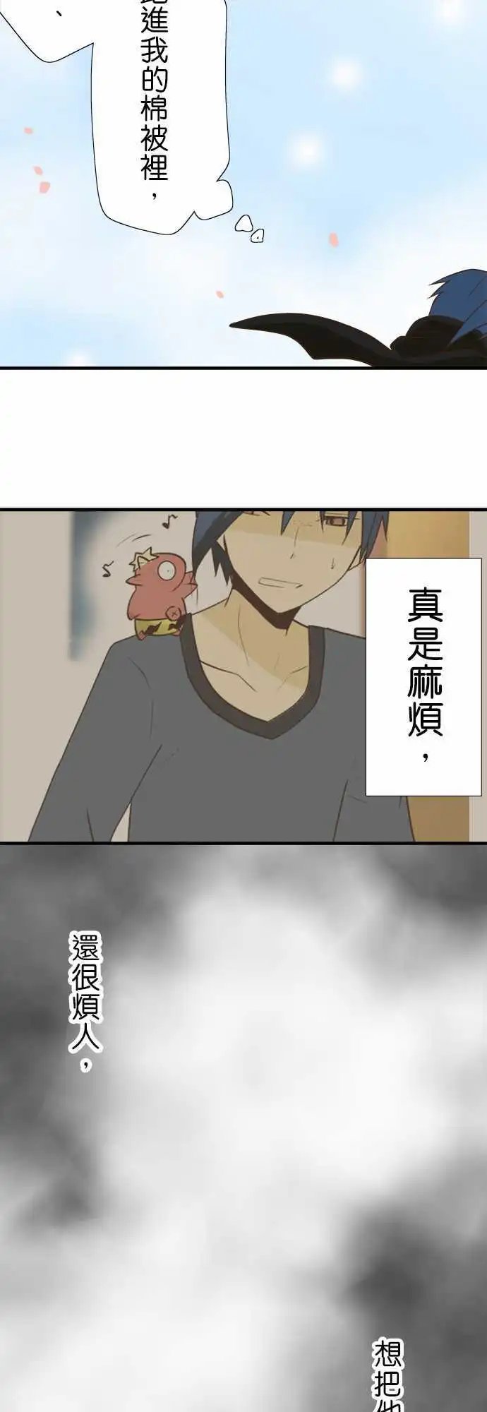 第46回