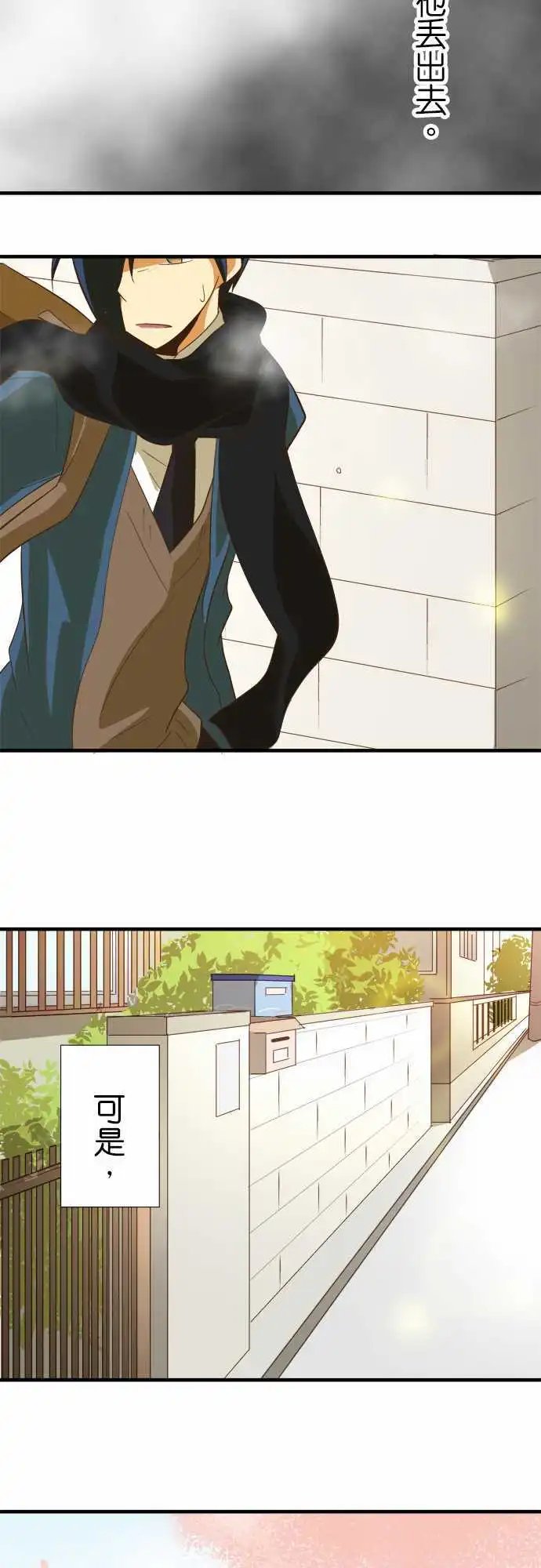 第46回