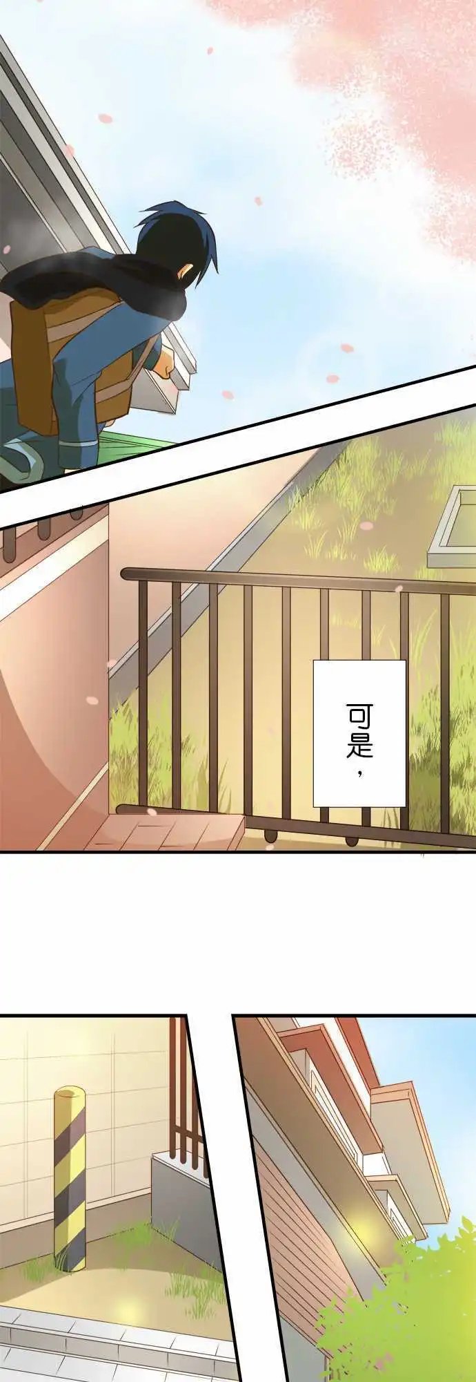 第46回