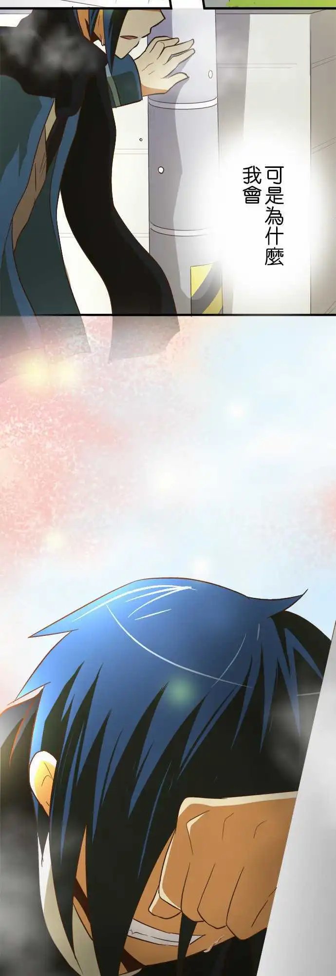 第46回
