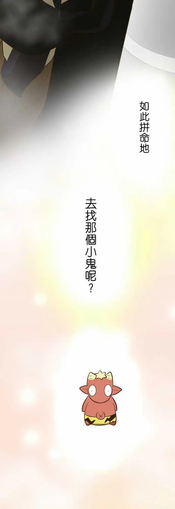 第46回