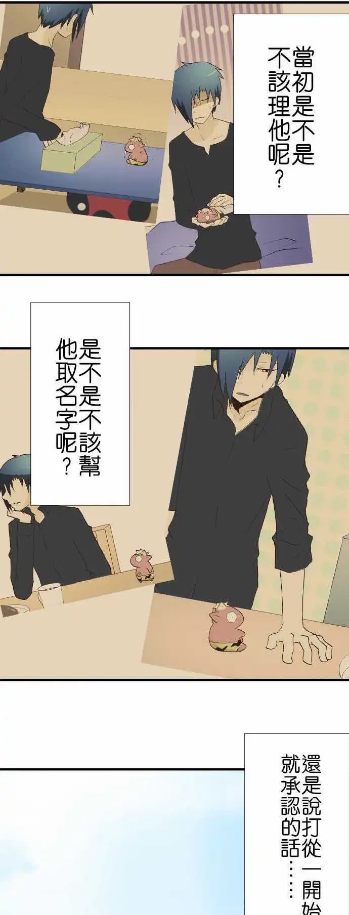 第47回