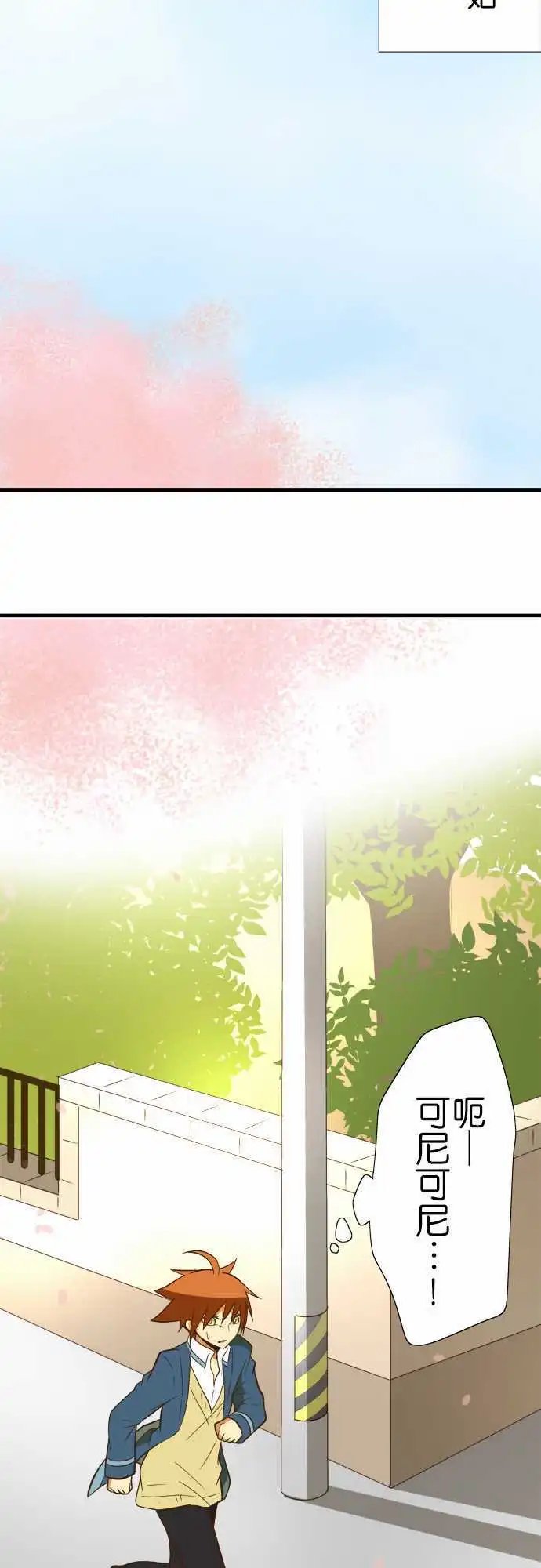 第47回