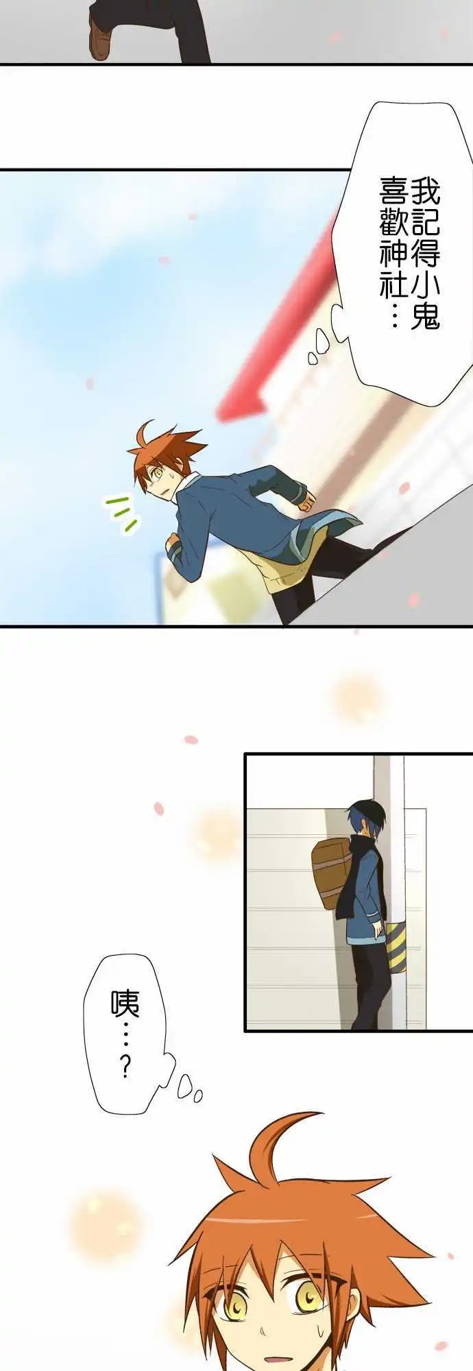 第47回