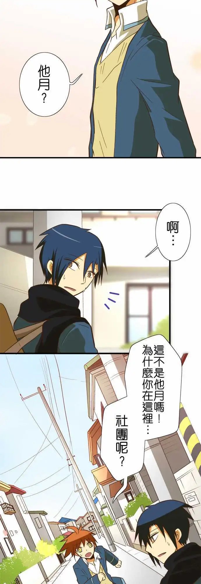 第47回