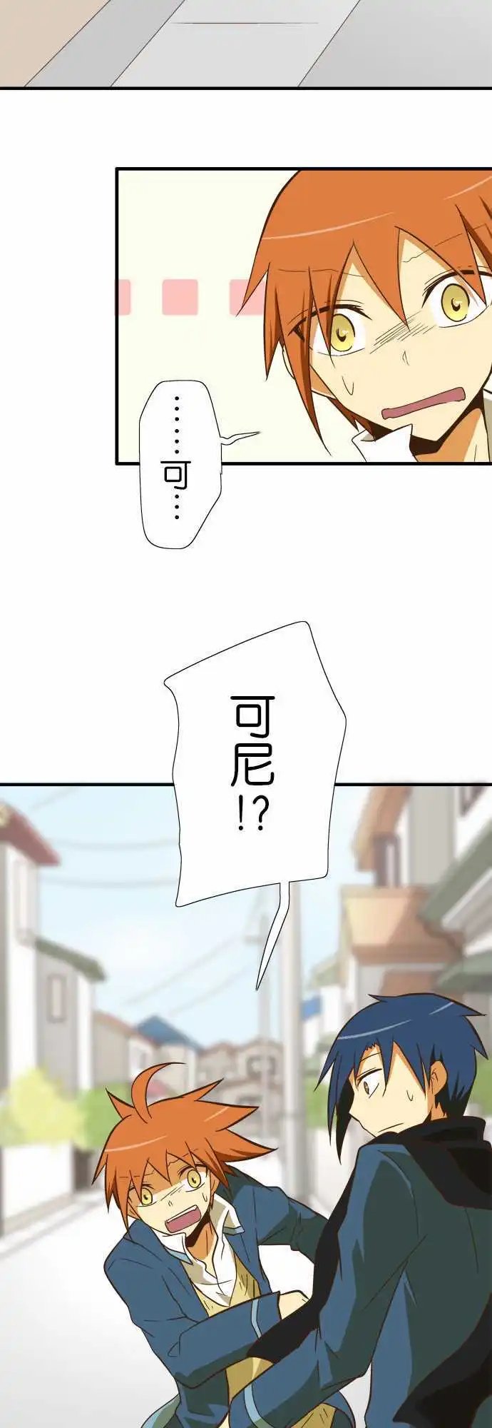 第47回