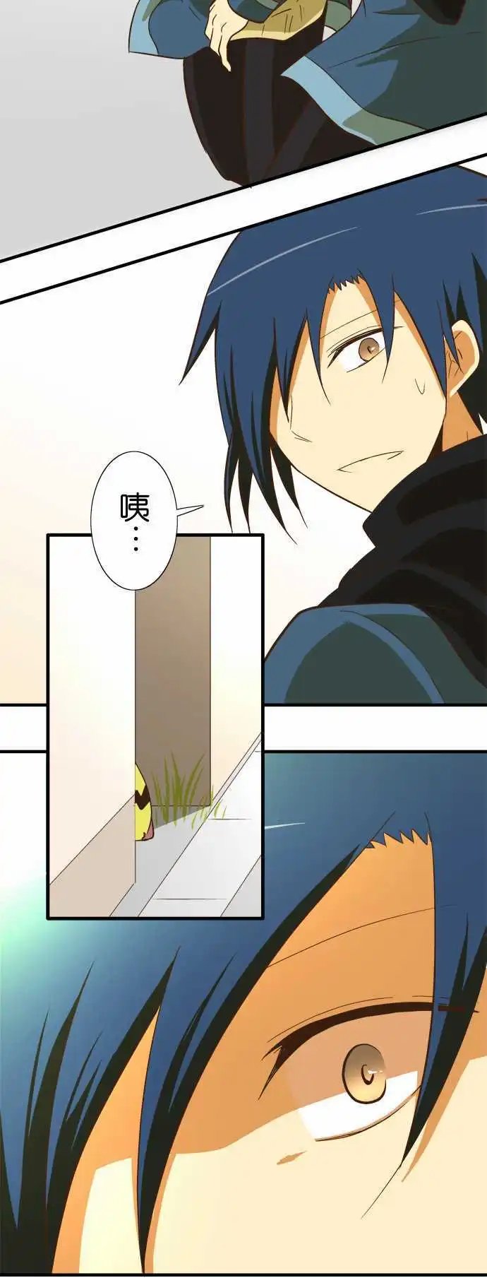 第47回