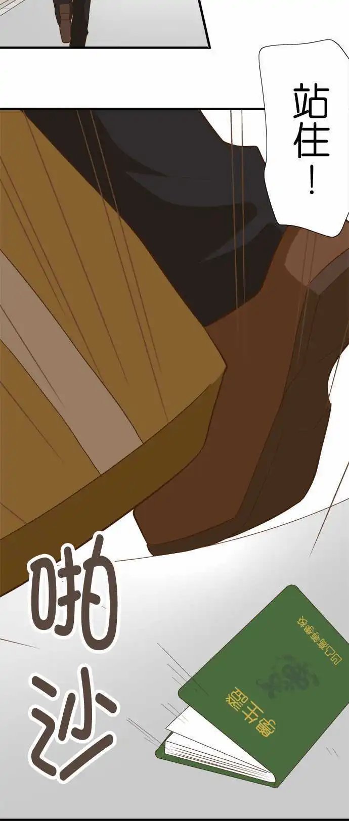 第47回