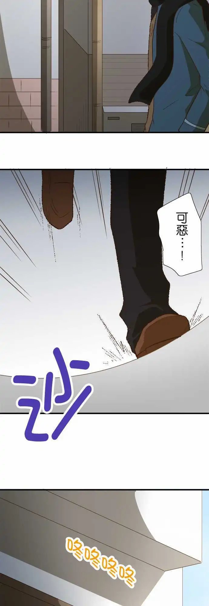 第47回
