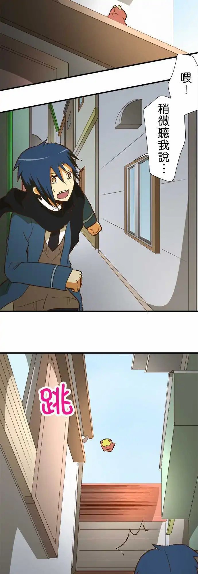 第47回