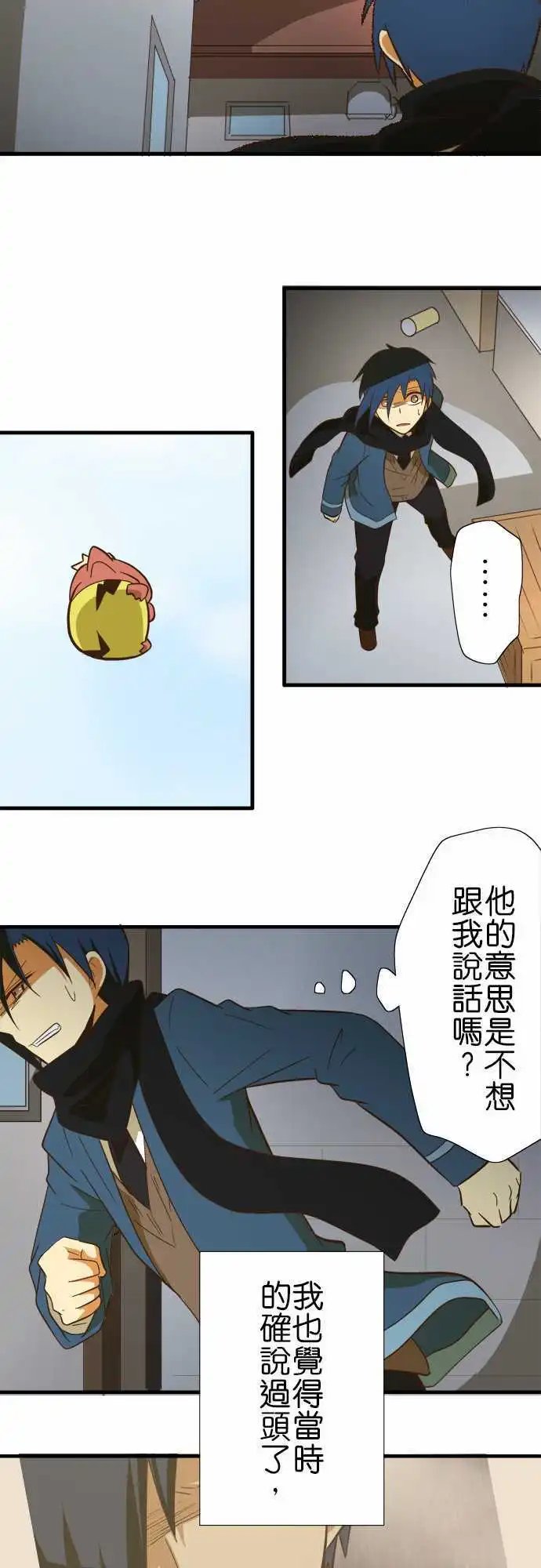 第47回