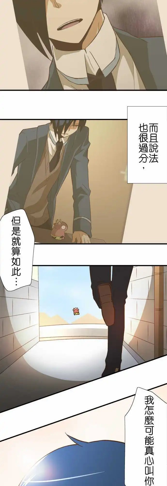 第47回