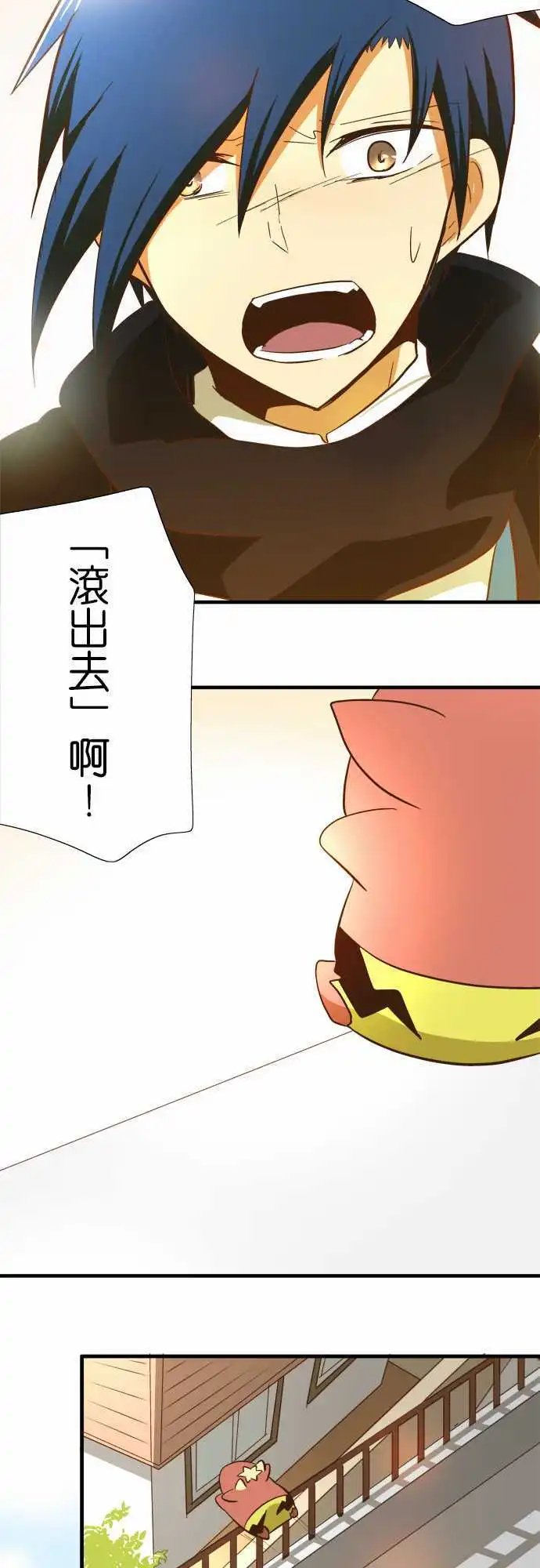 第47回