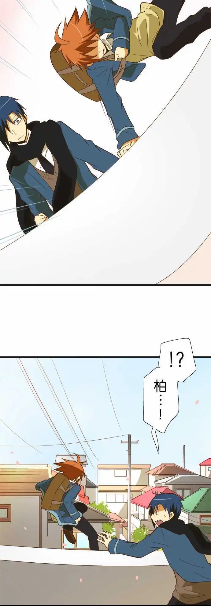 第47回