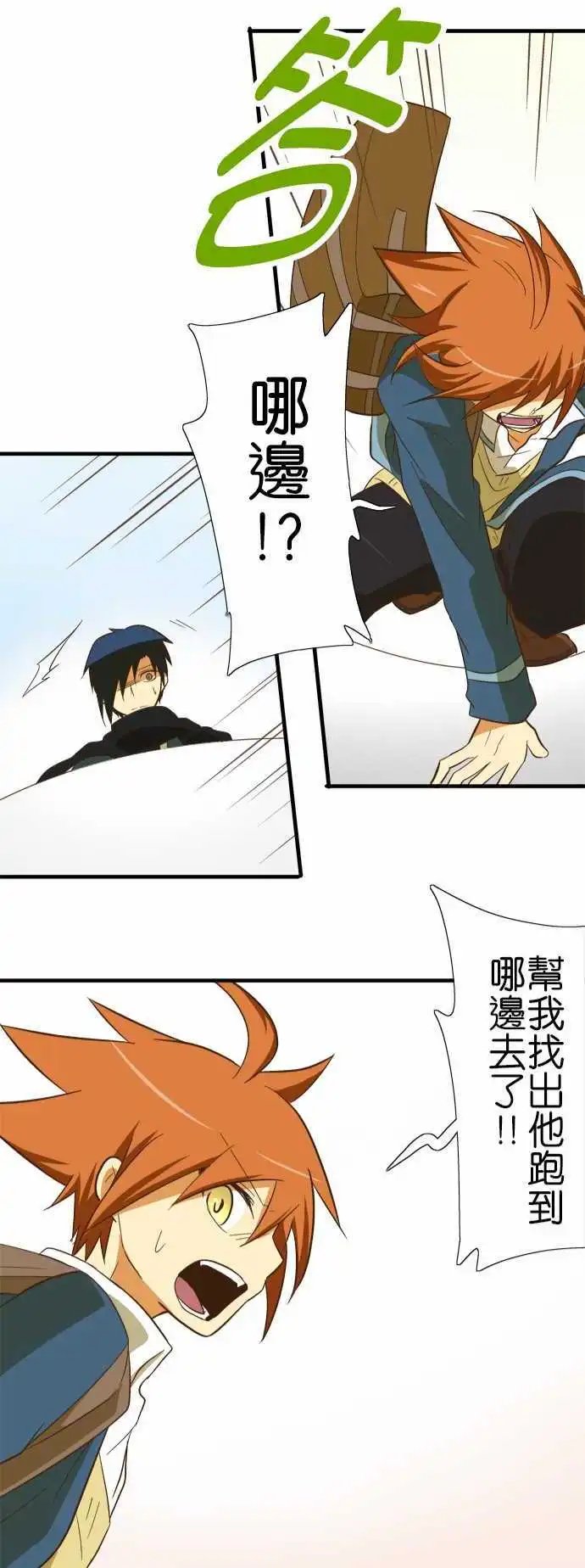 第47回
