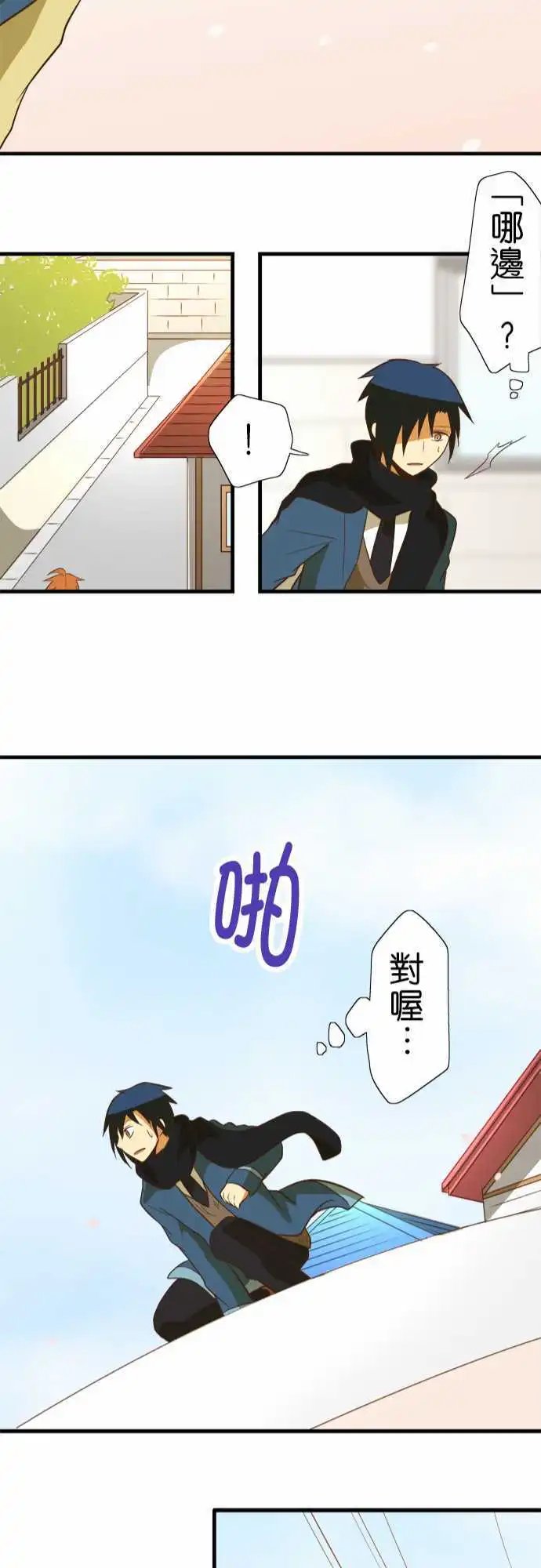 第47回