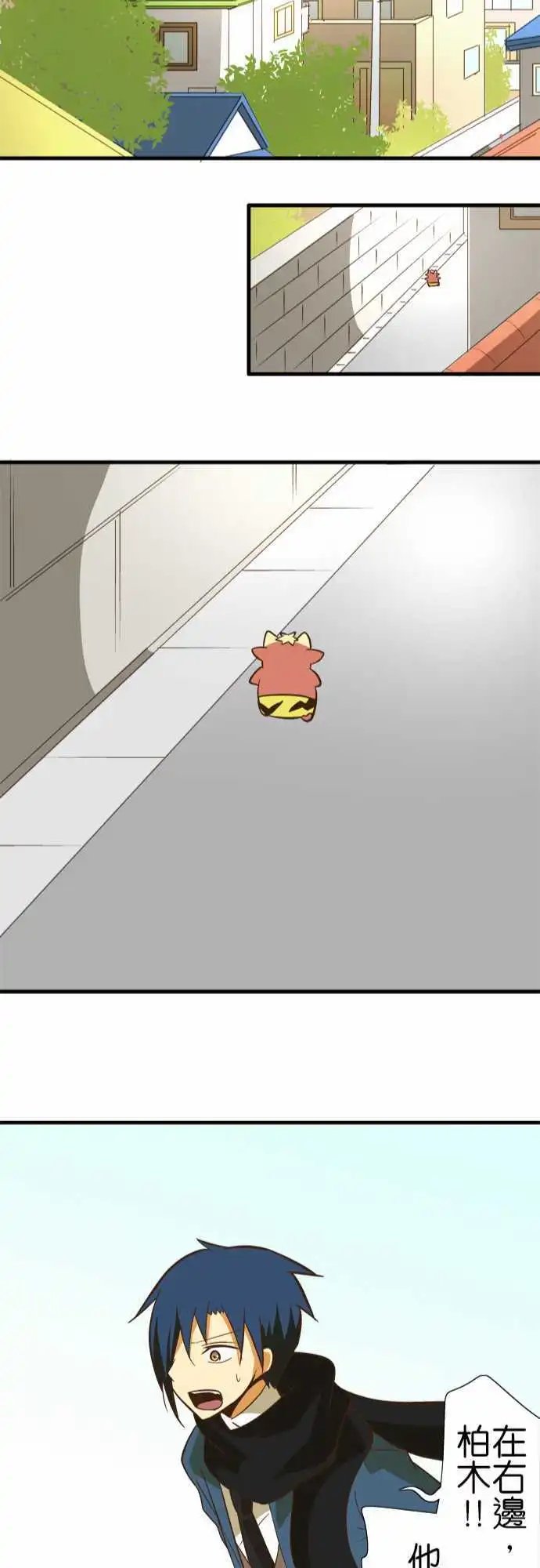 第47回