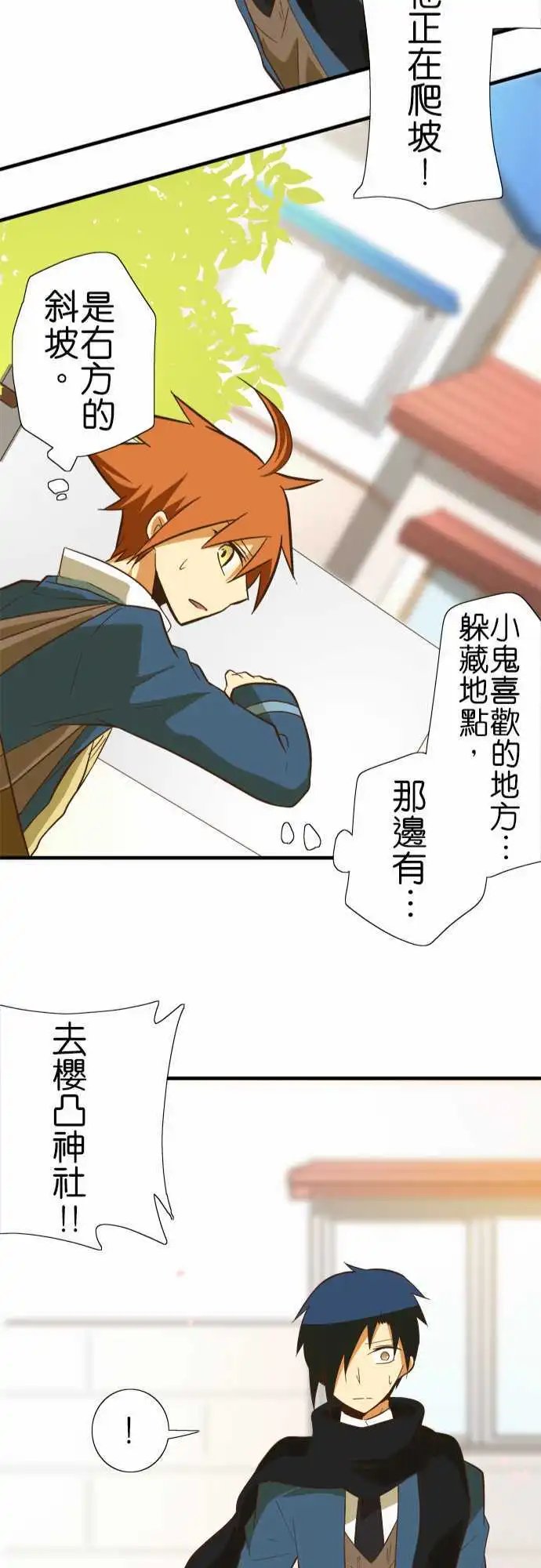 第47回