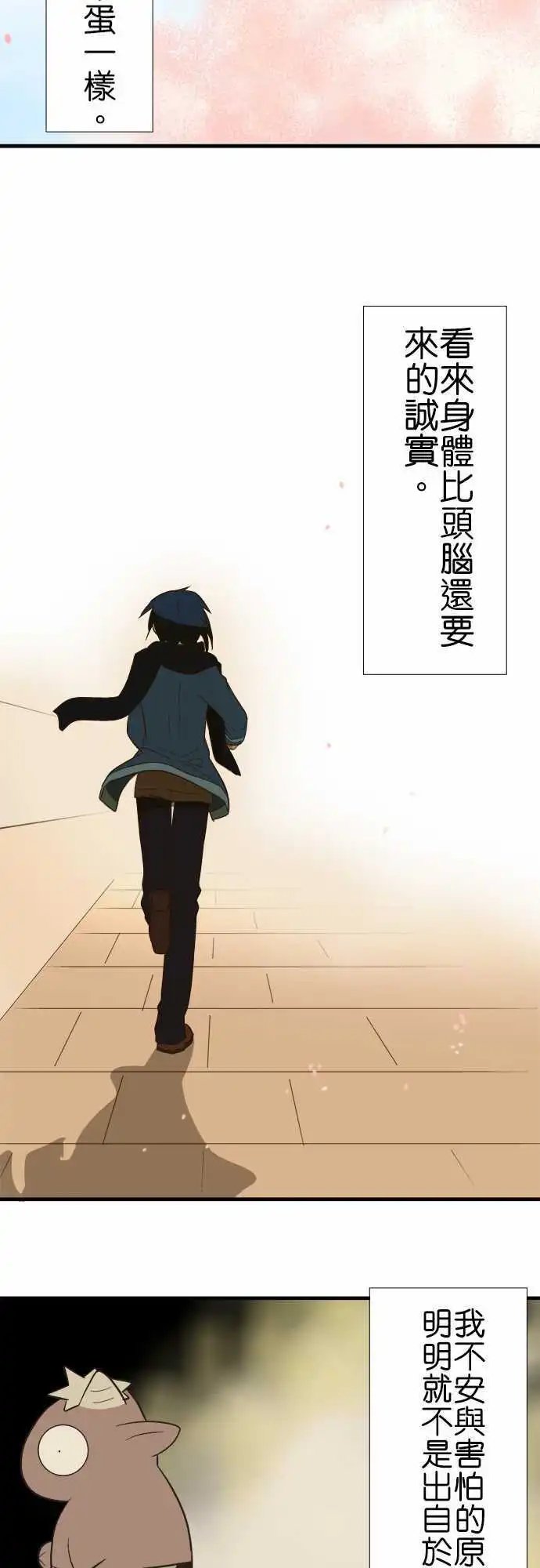 第47回