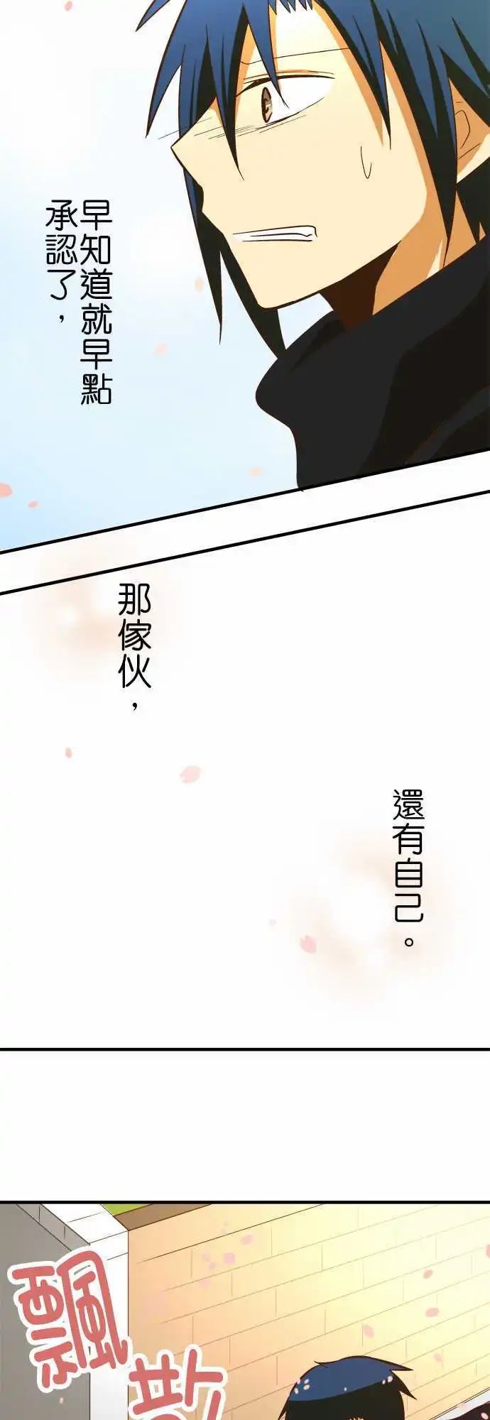 第47回
