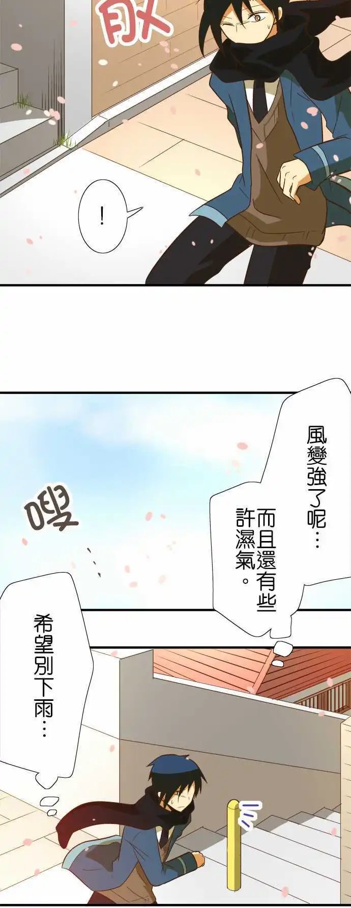 第47回