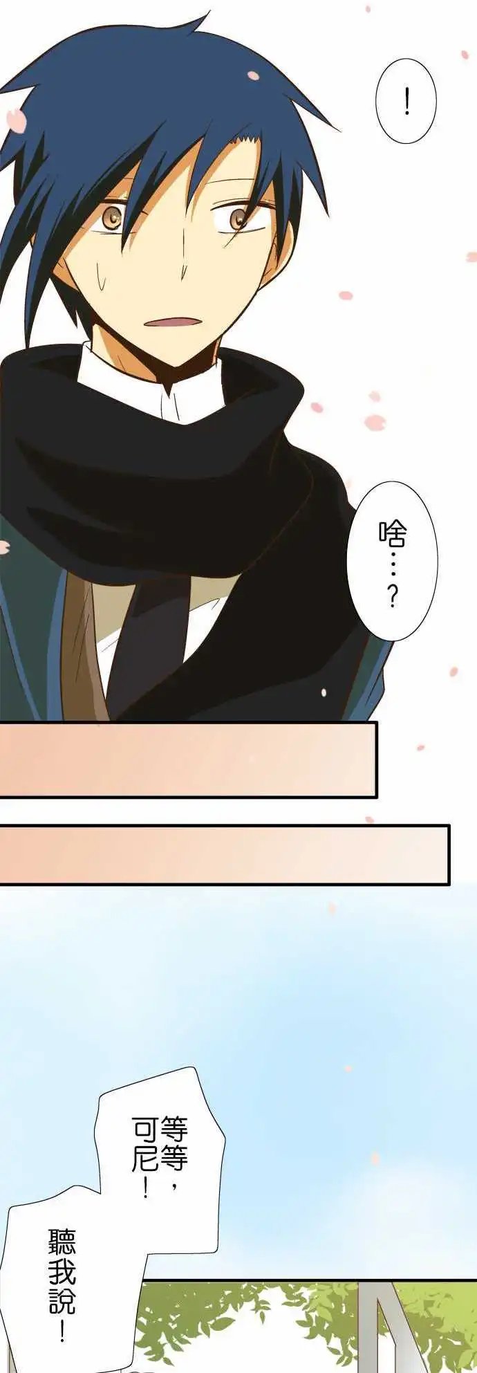 第47回