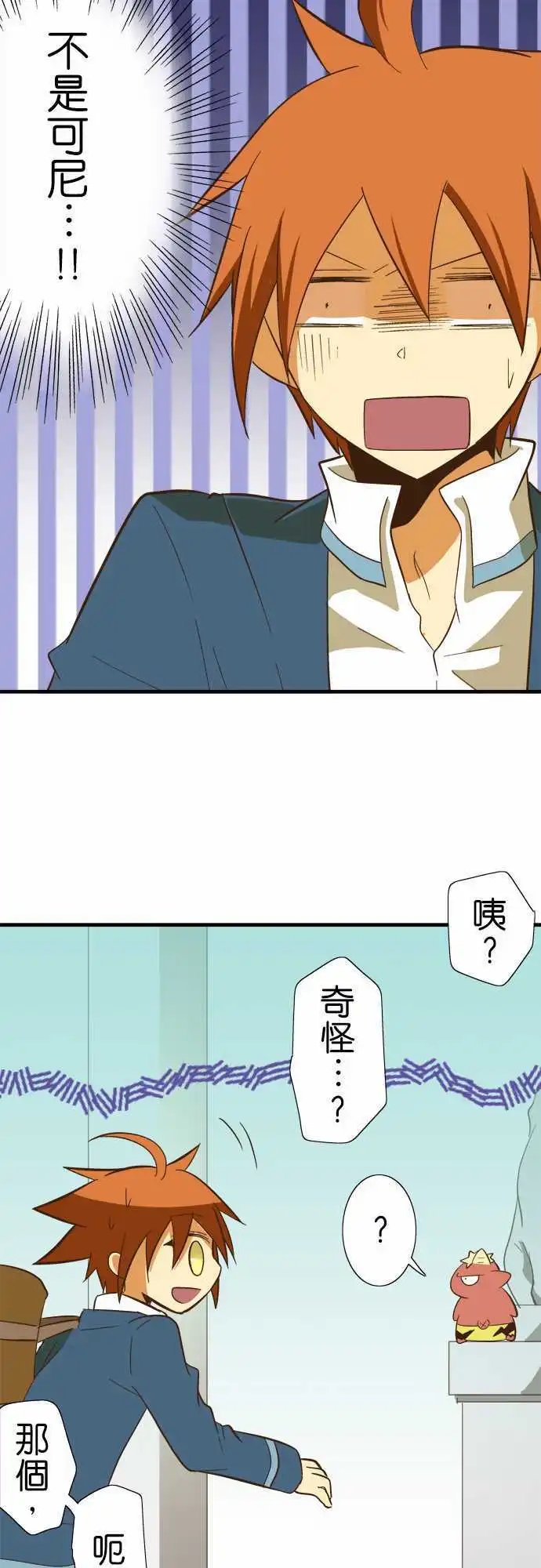 第47回