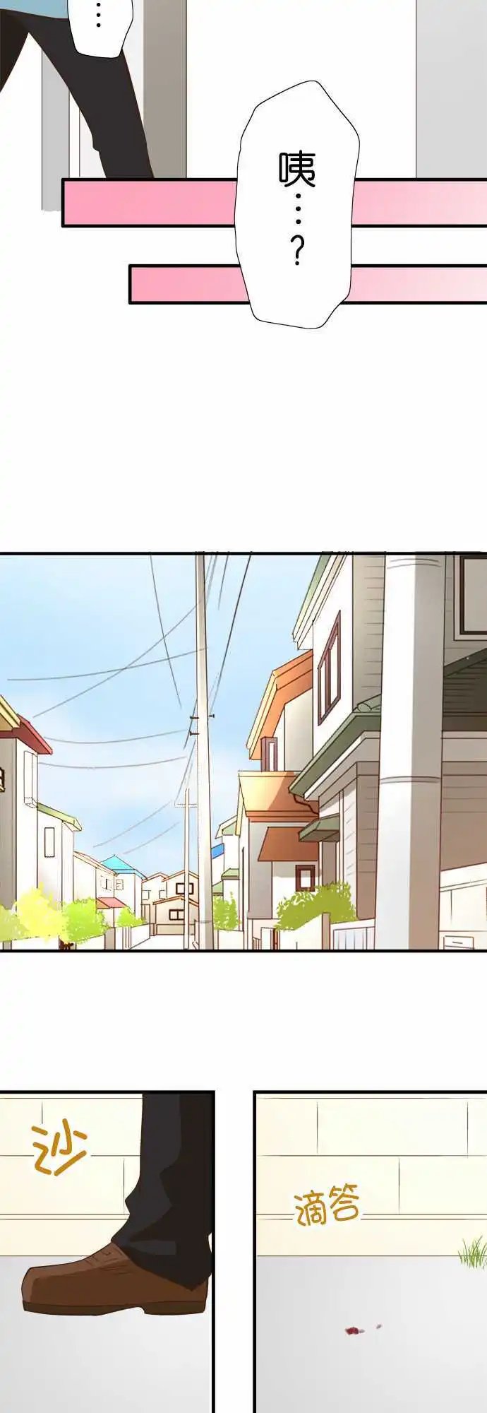 第47回