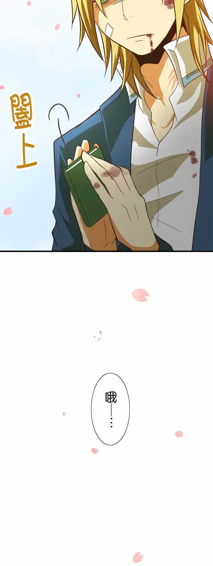 第47回