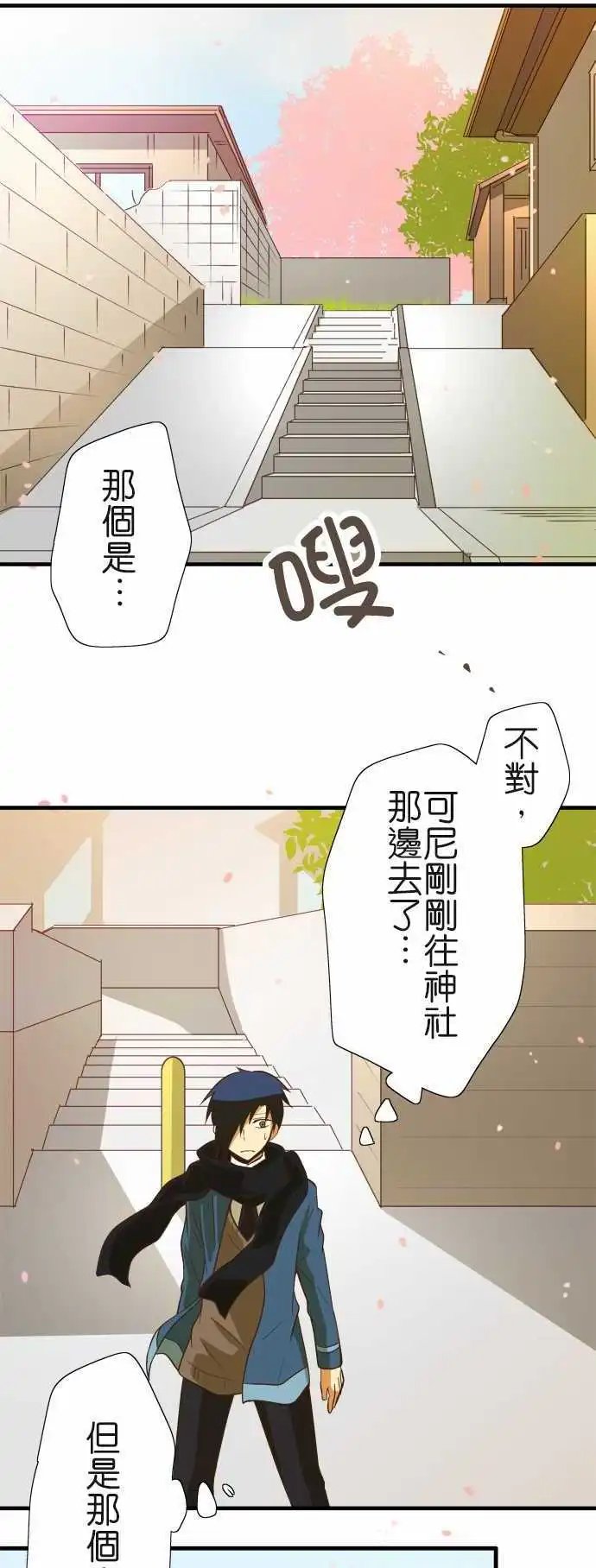 第48回