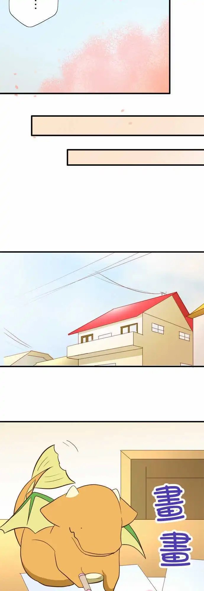 第48回