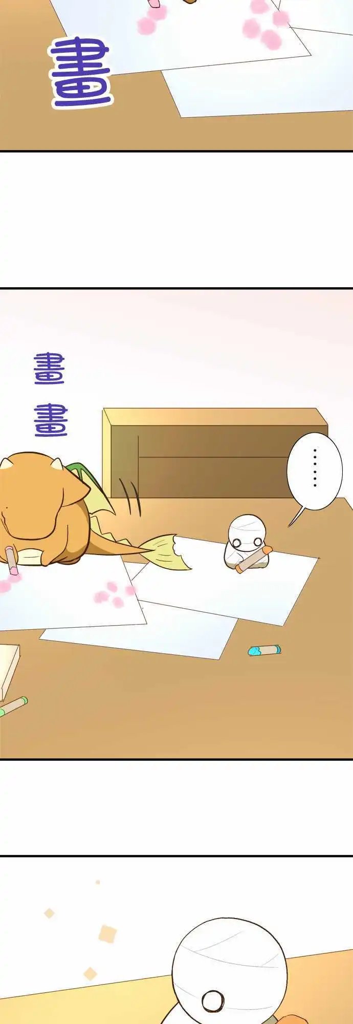 第48回