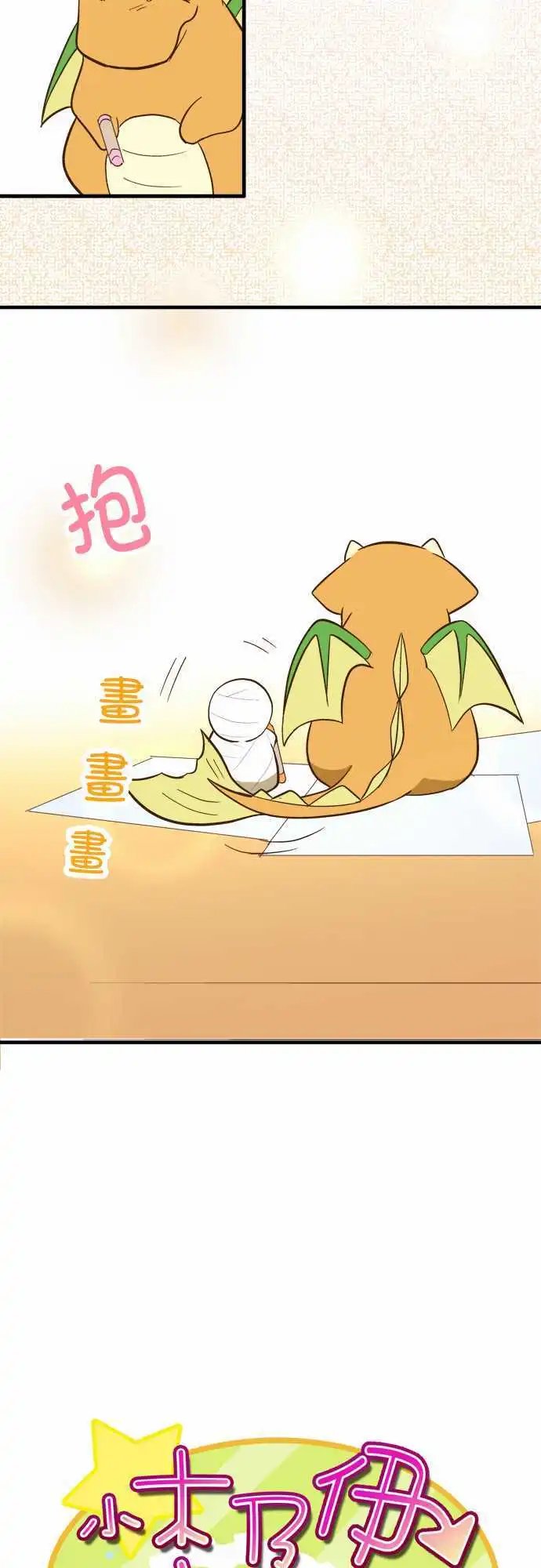 第48回