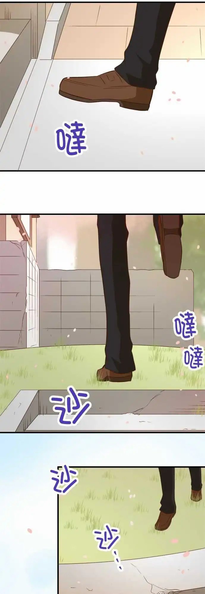 第48回