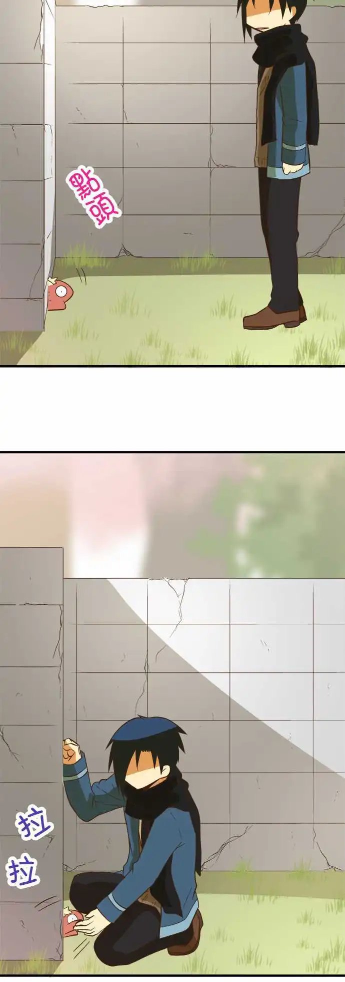 第48回