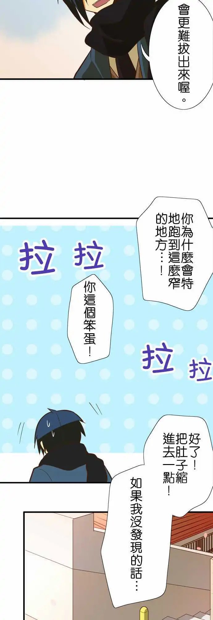 第48回