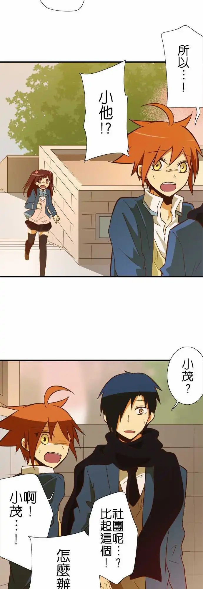 第48回