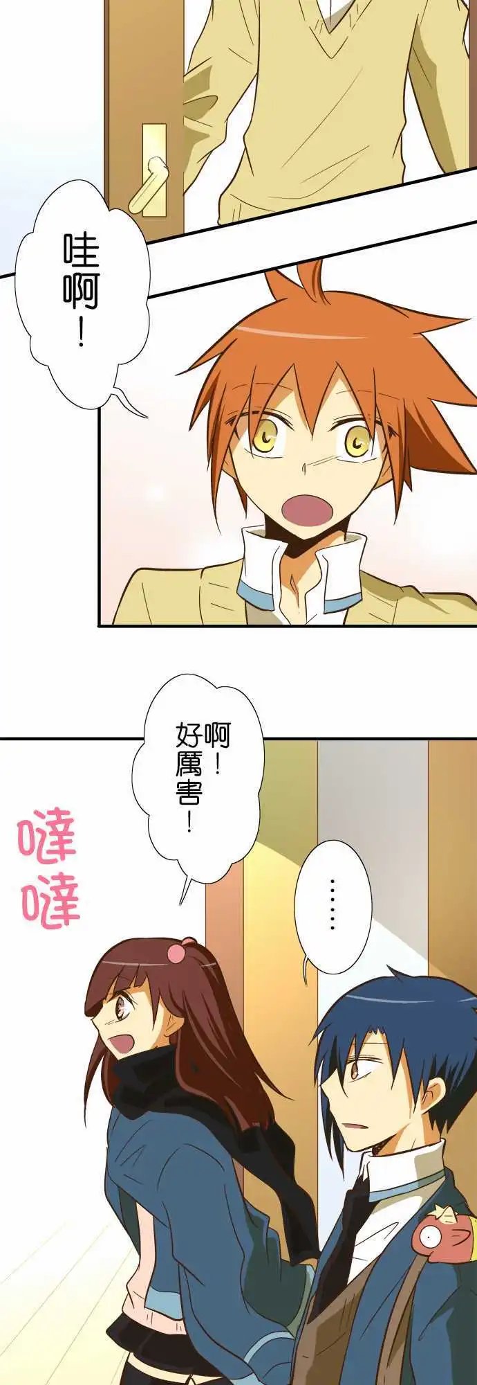 第48回