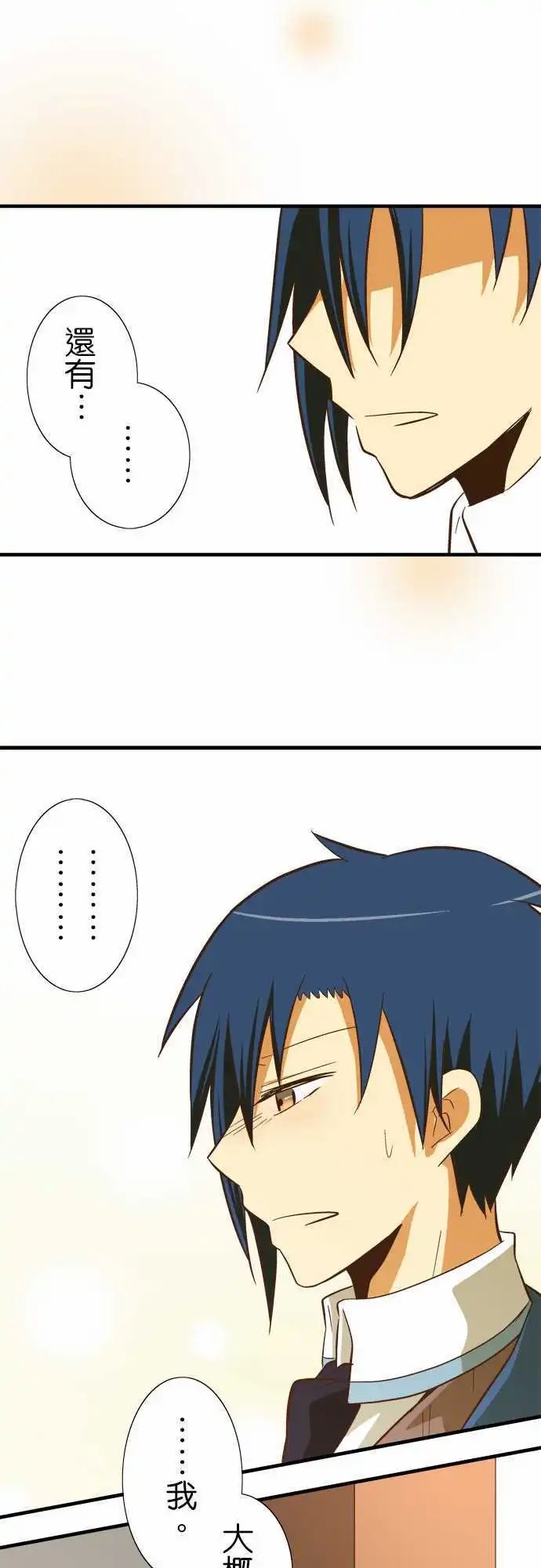 第48回