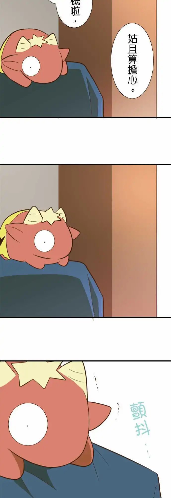 第48回