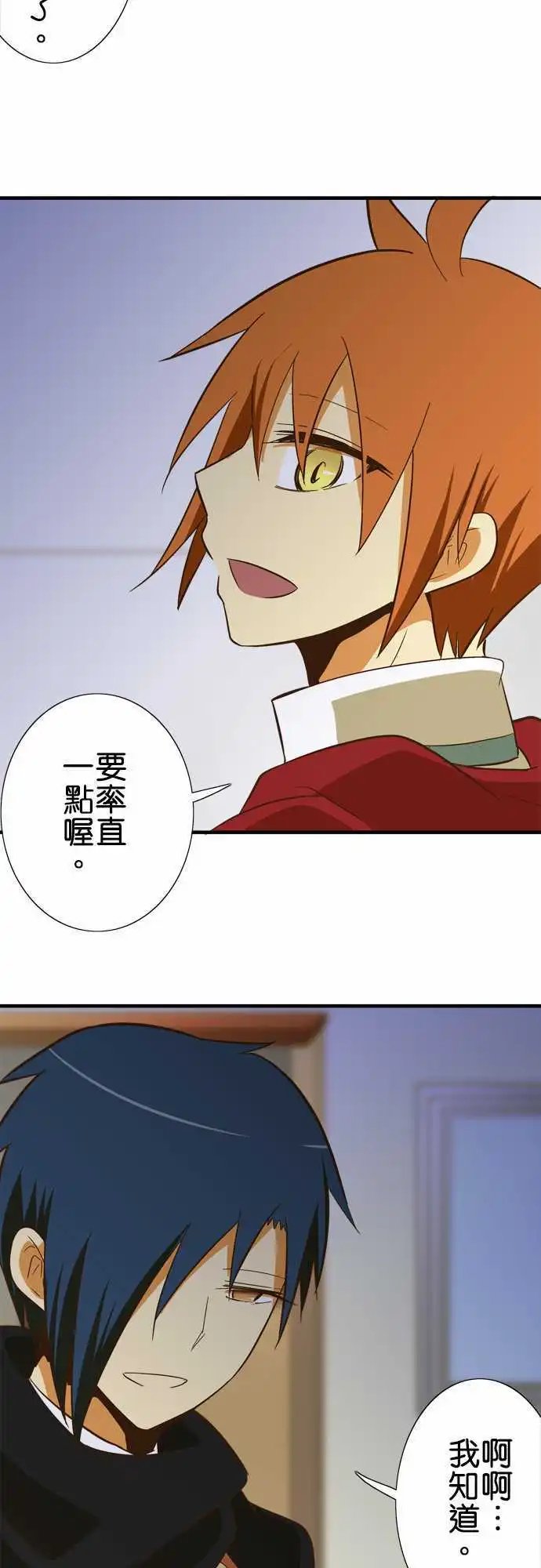 第49回