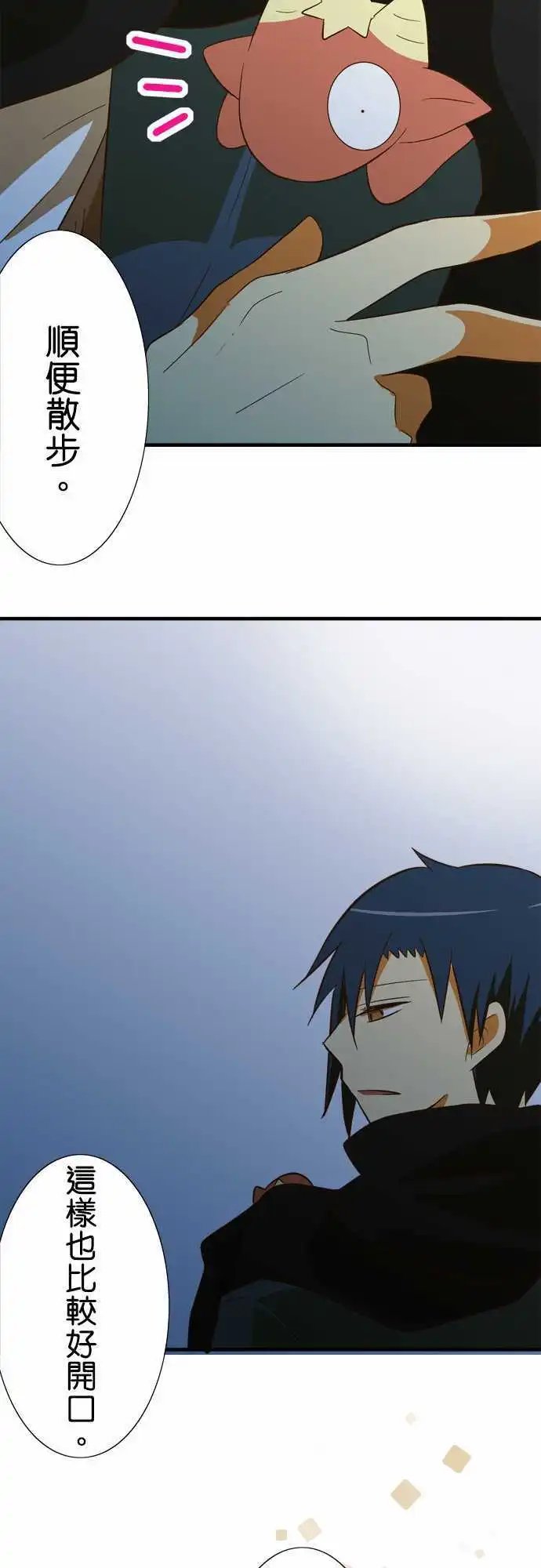 第49回
