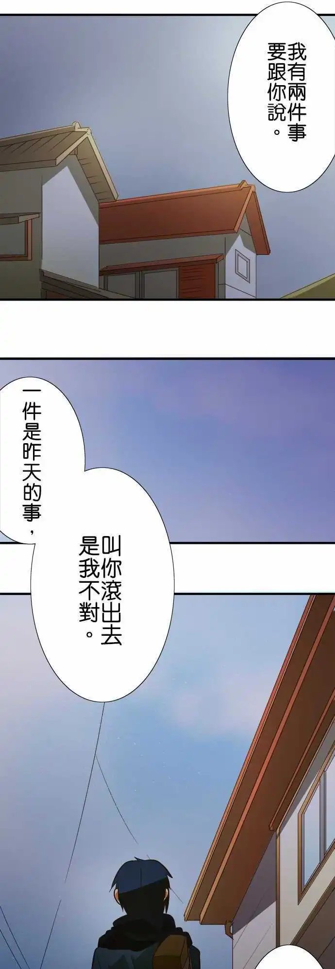 第49回