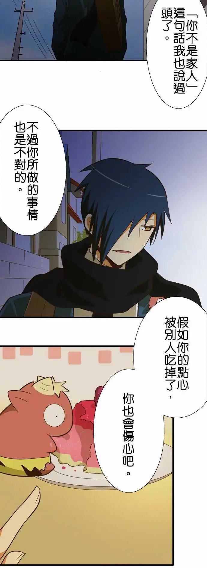 第49回